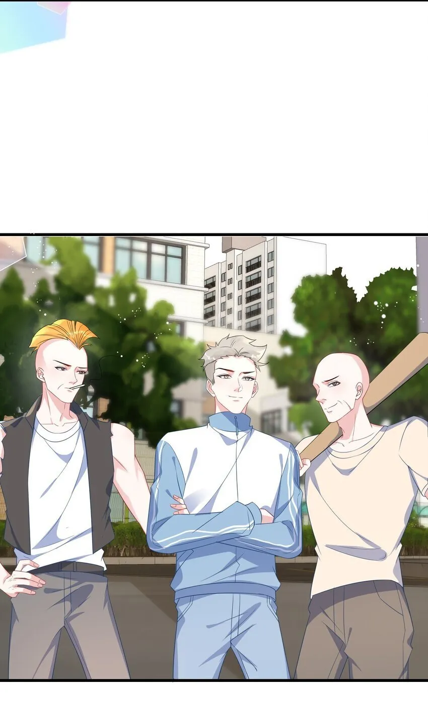 082 小顾不想吗？ 第17页