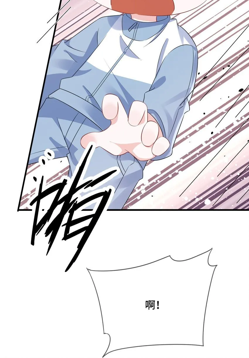 082 小顾不想吗？ 第23页