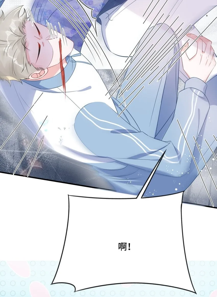 082 小顾不想吗？ 第30页