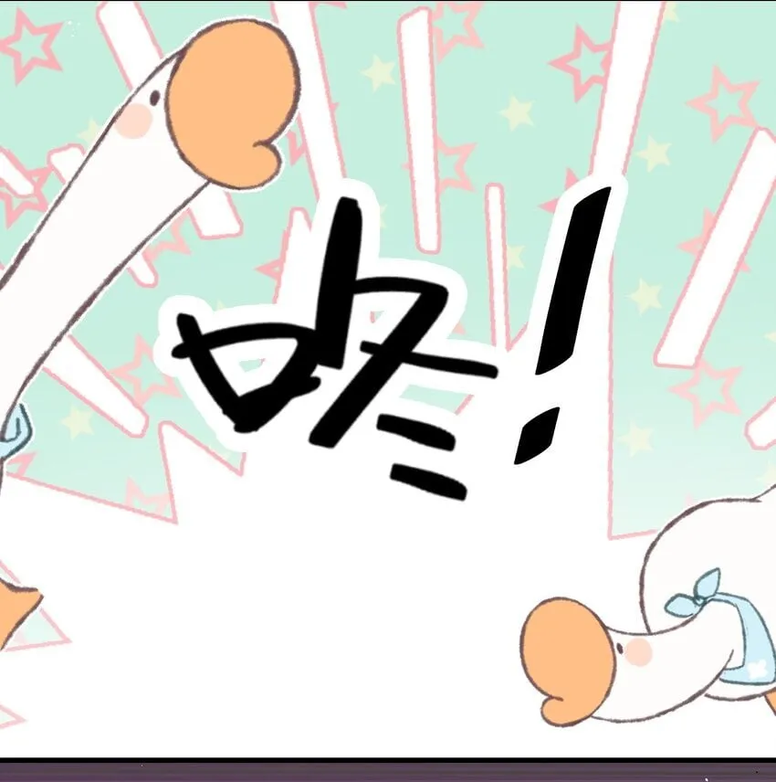 082 小顾不想吗？ 第37页