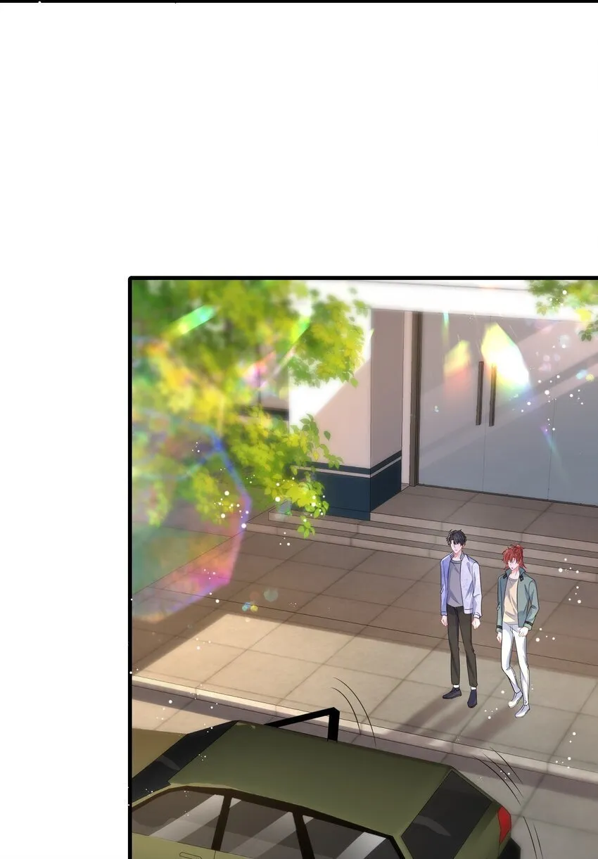085 算谁倒霉？ 第22页