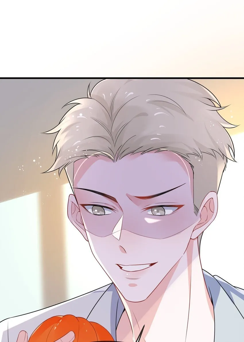 085 算谁倒霉？ 第38页