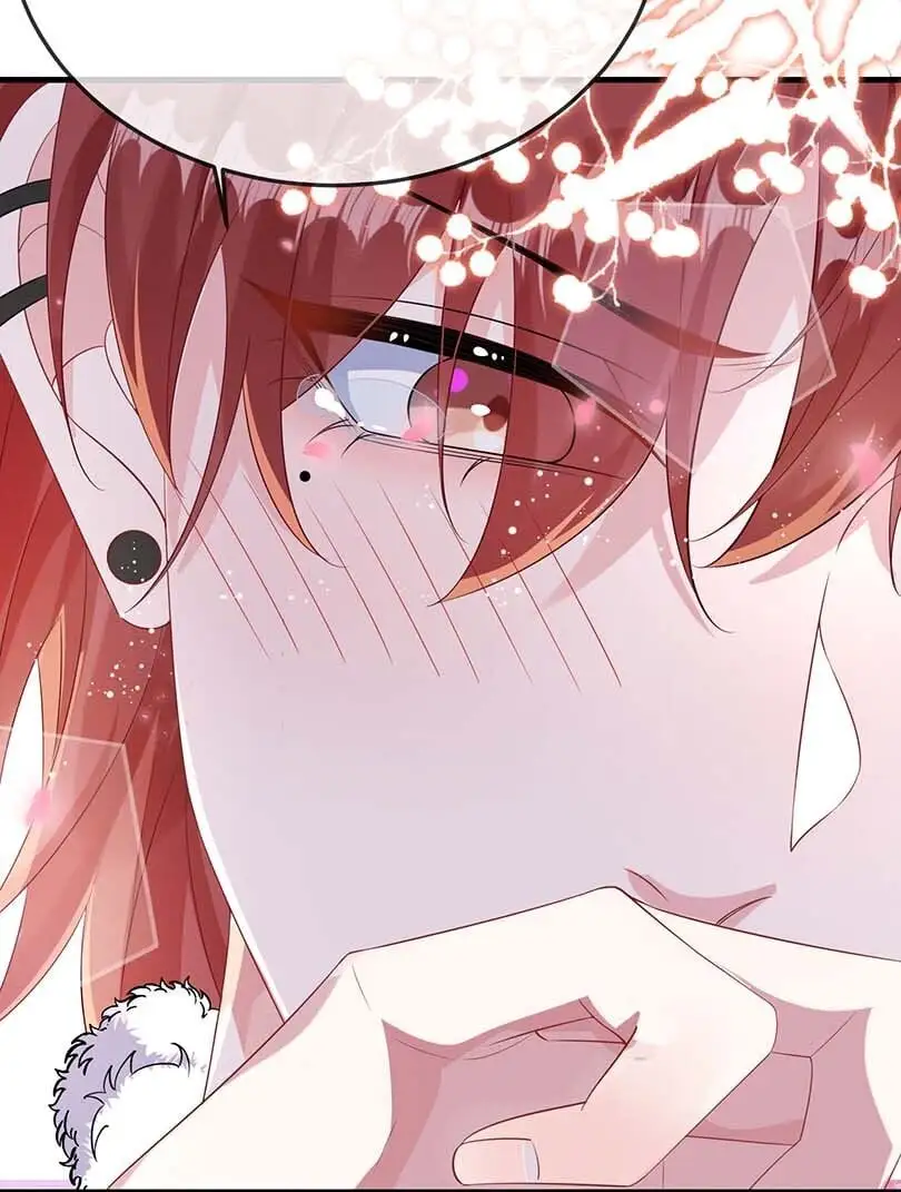 094 订婚？和谁？ 第5页