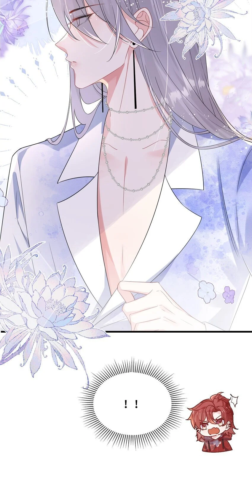 094 订婚？和谁？ 第36页