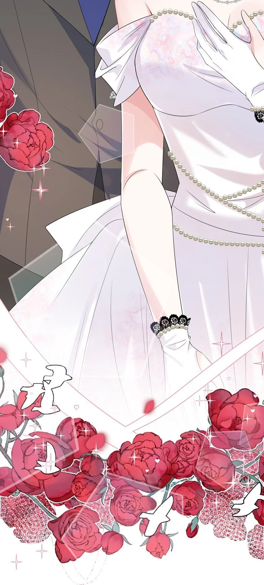 094 订婚？和谁？ 第44页