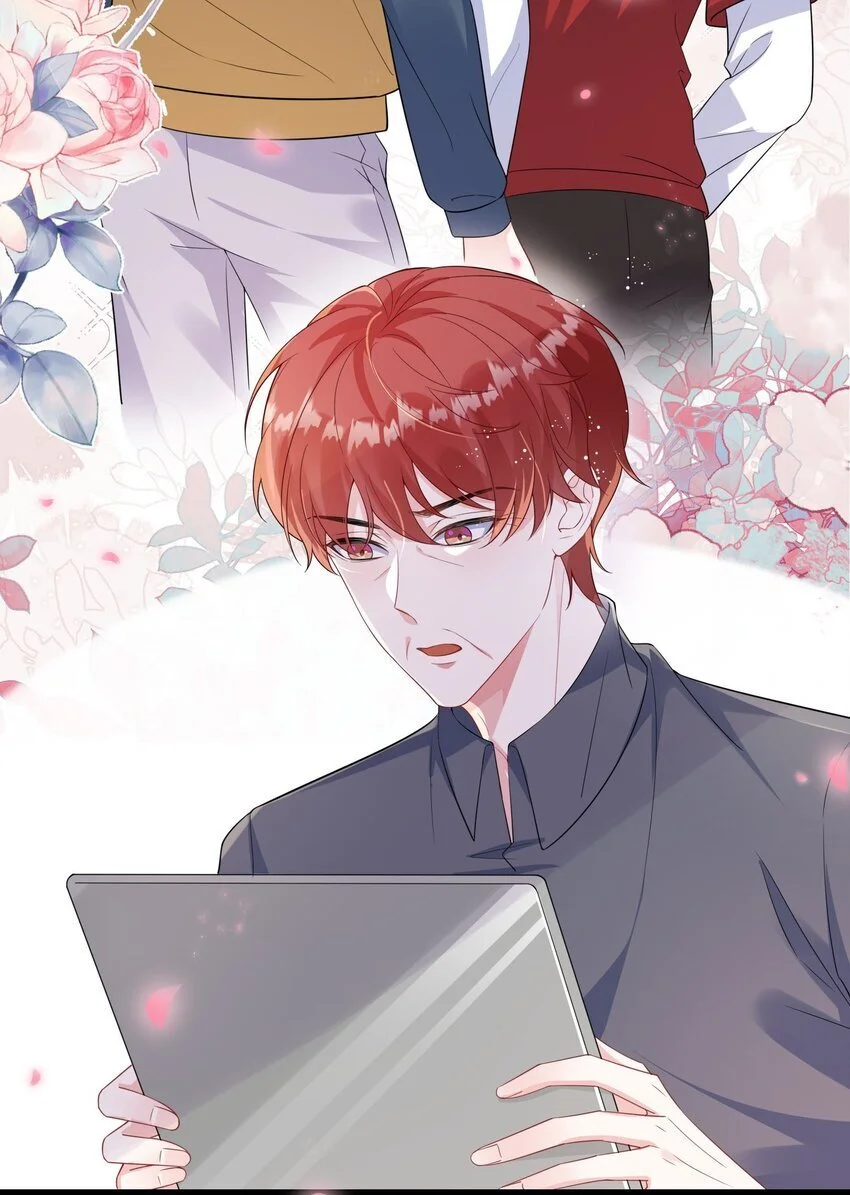 096 妖精 第11页