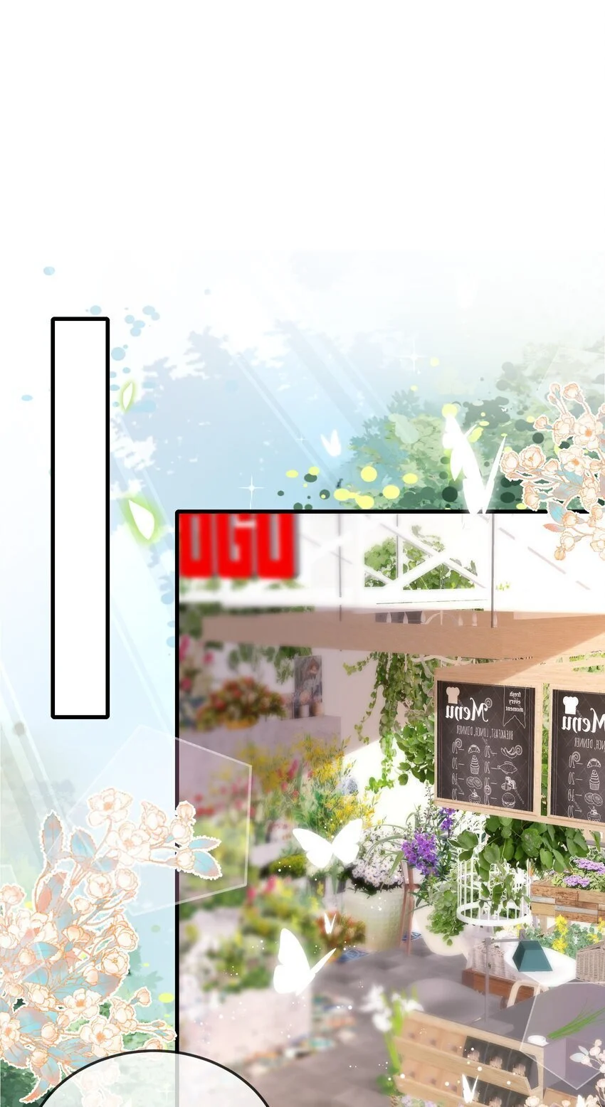 096 妖精 第31页