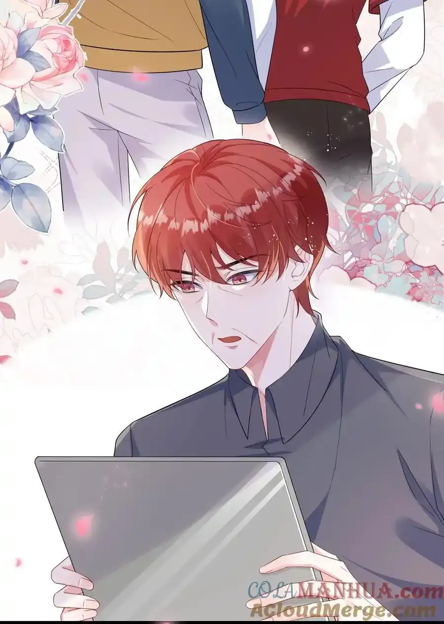 096 讨好未来婆婆？ 第11页