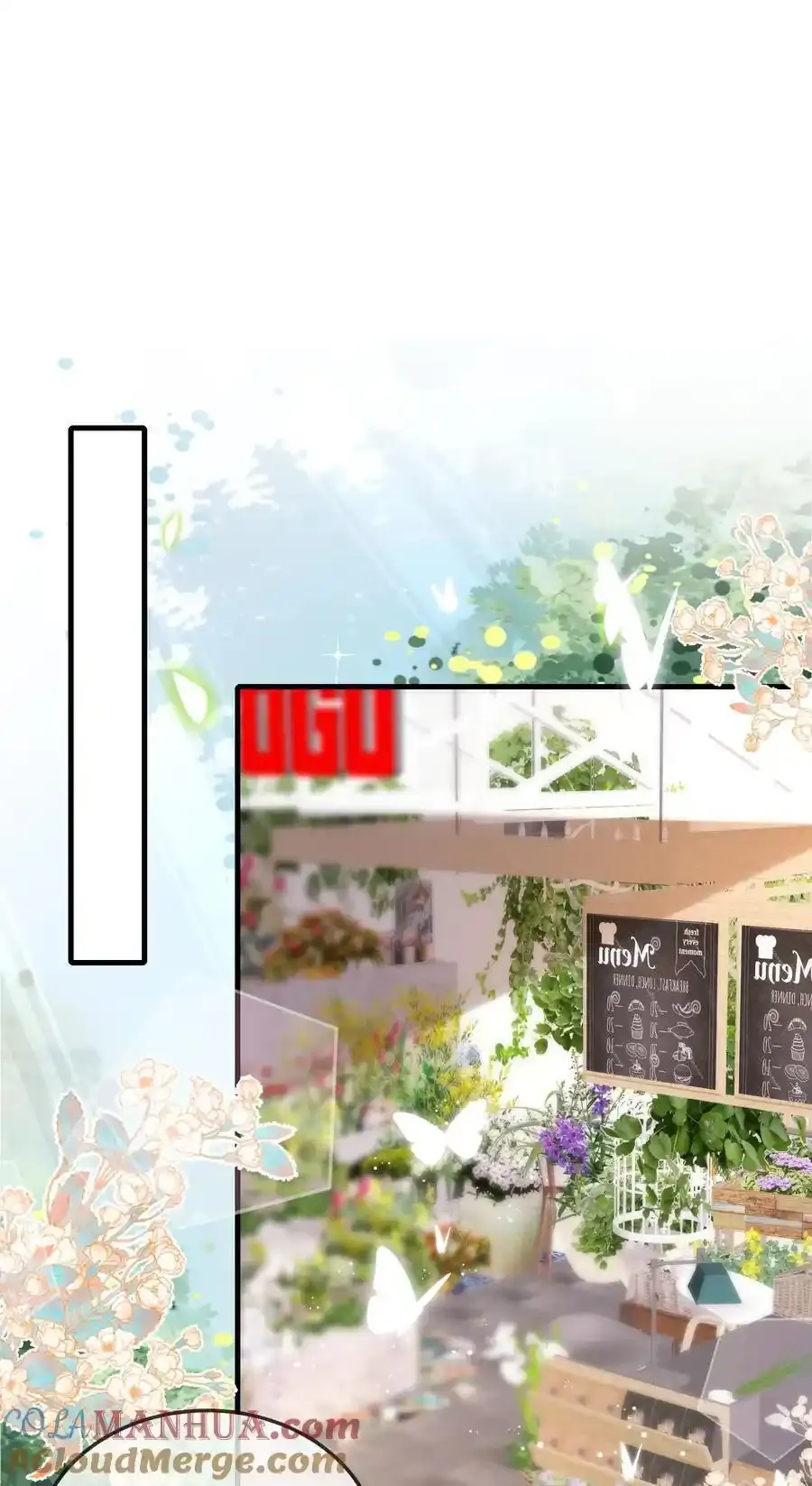 096 讨好未来婆婆？ 第31页
