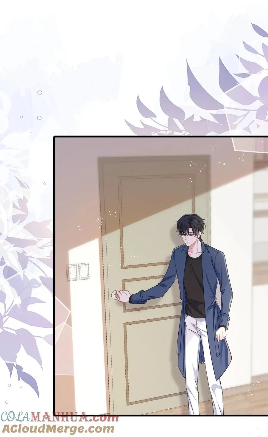 101 还可以是朋友吗？ 第29页