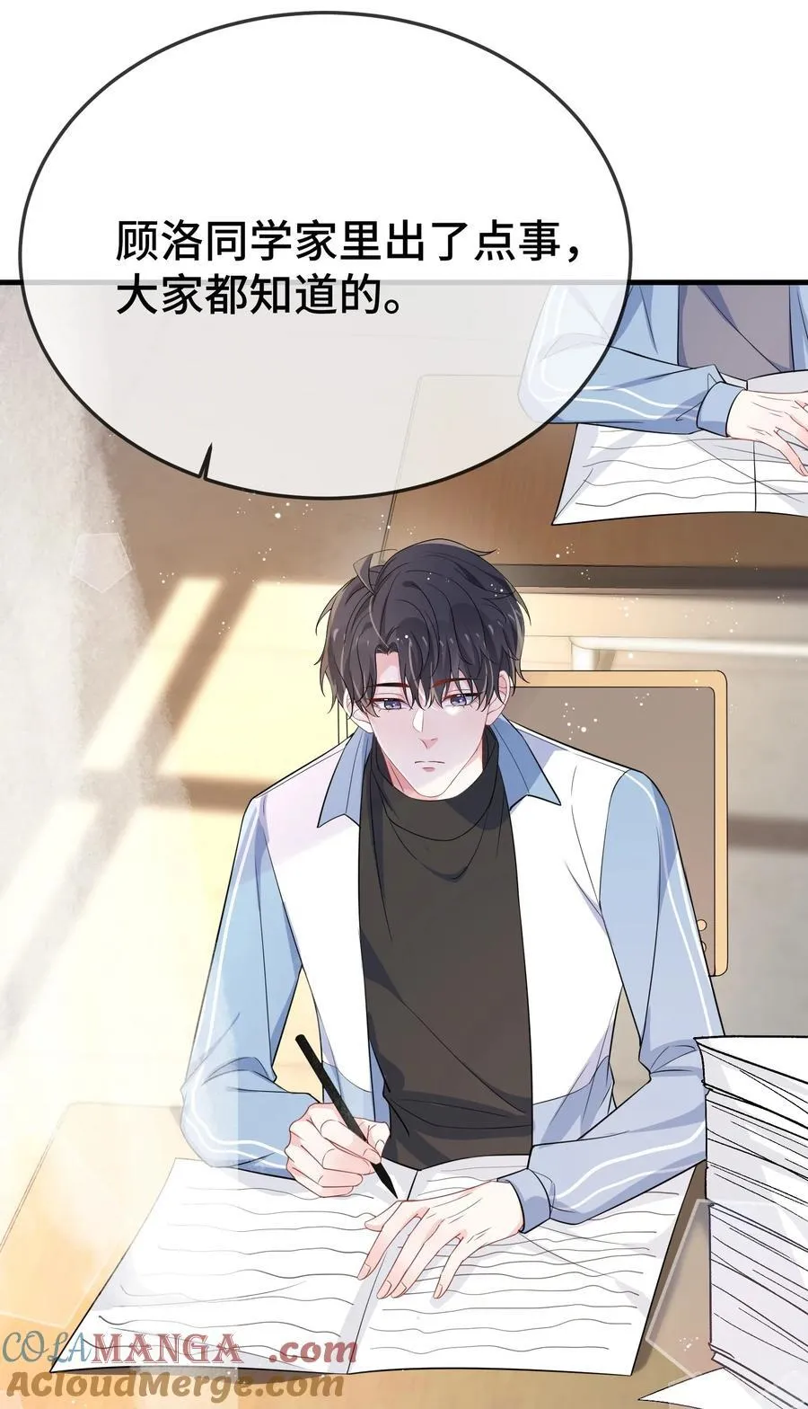 102 出国？ 第19页
