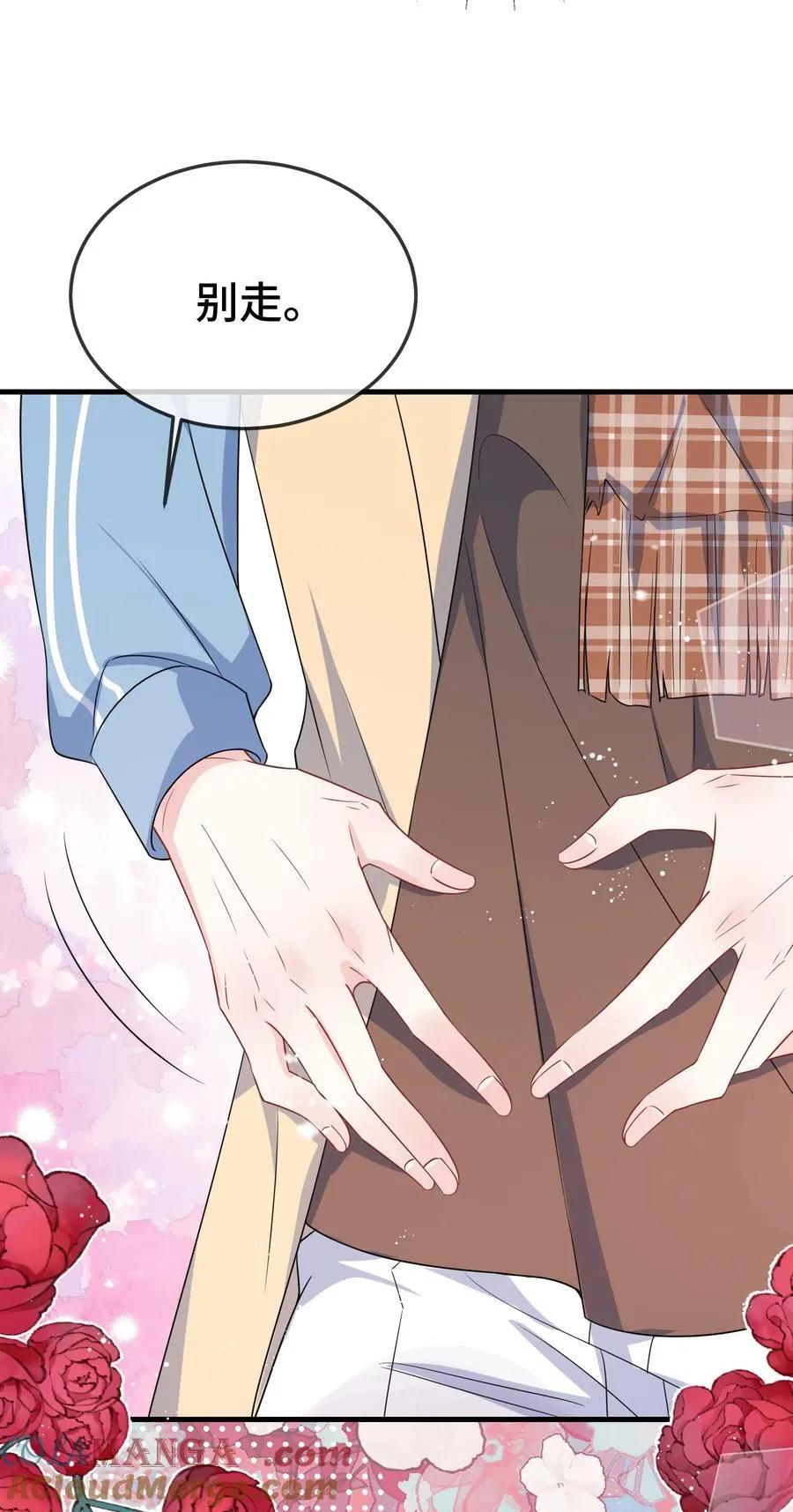 102 出国？ 第35页