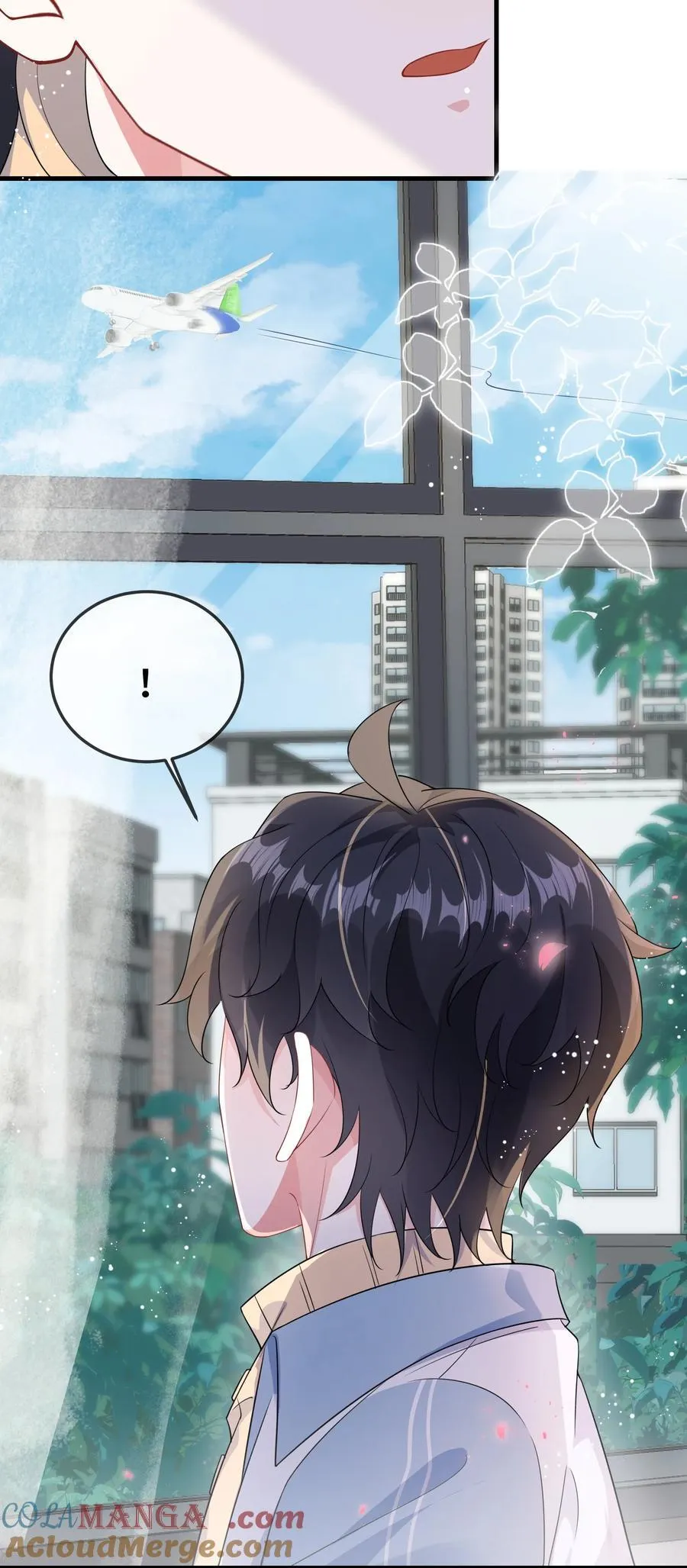 103 这算不算心有灵犀？ 第27页