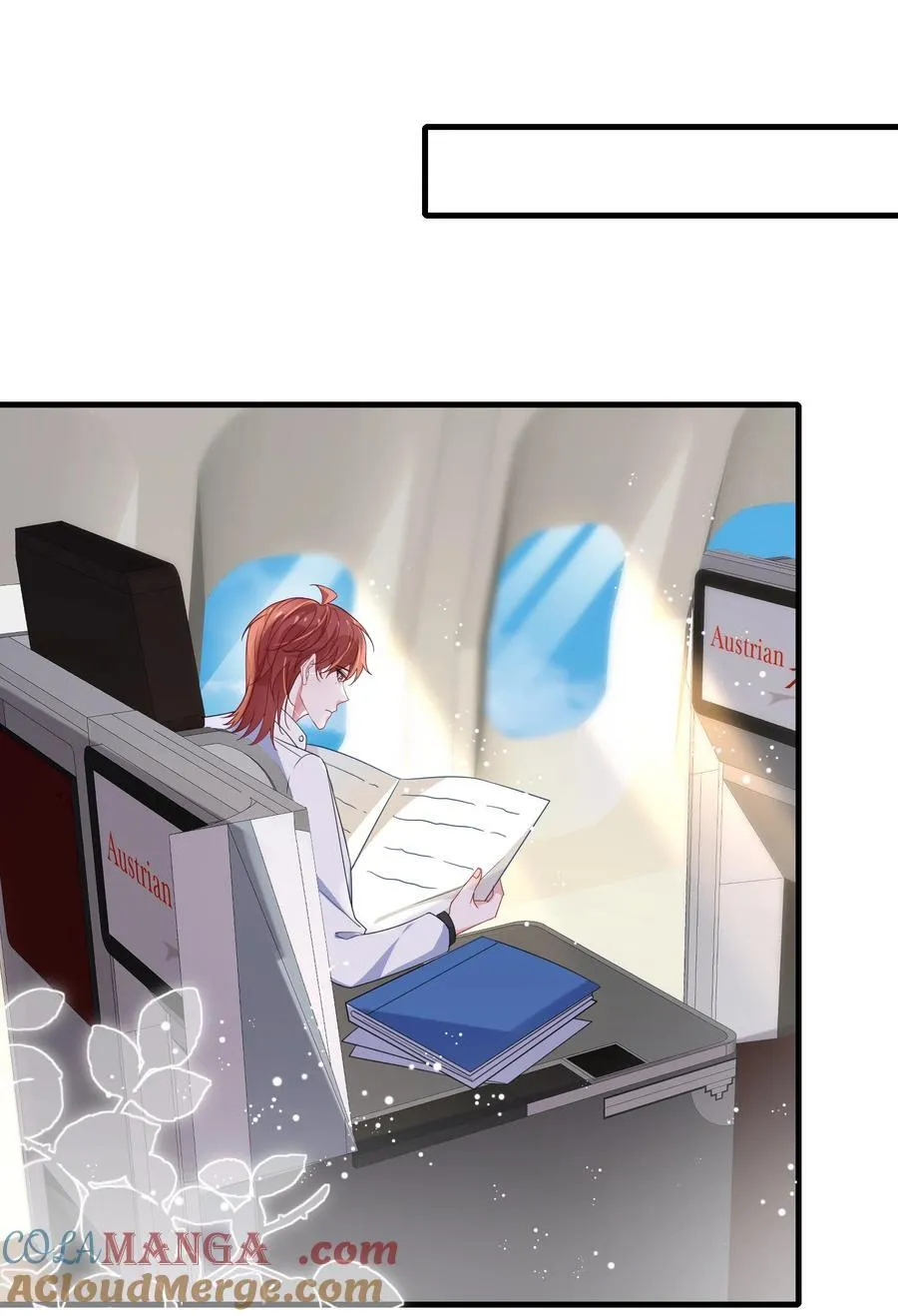 103 这算不算心有灵犀？ 第29页