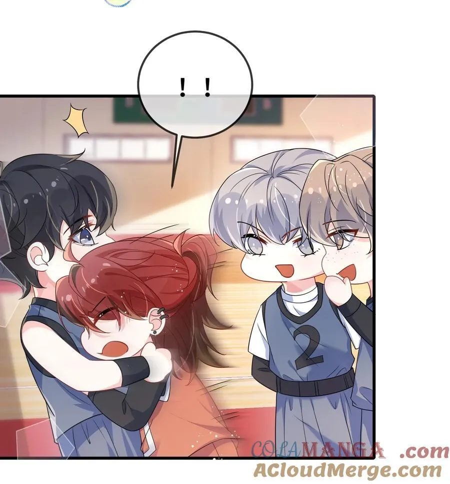 106 嫂同学？ 第7页