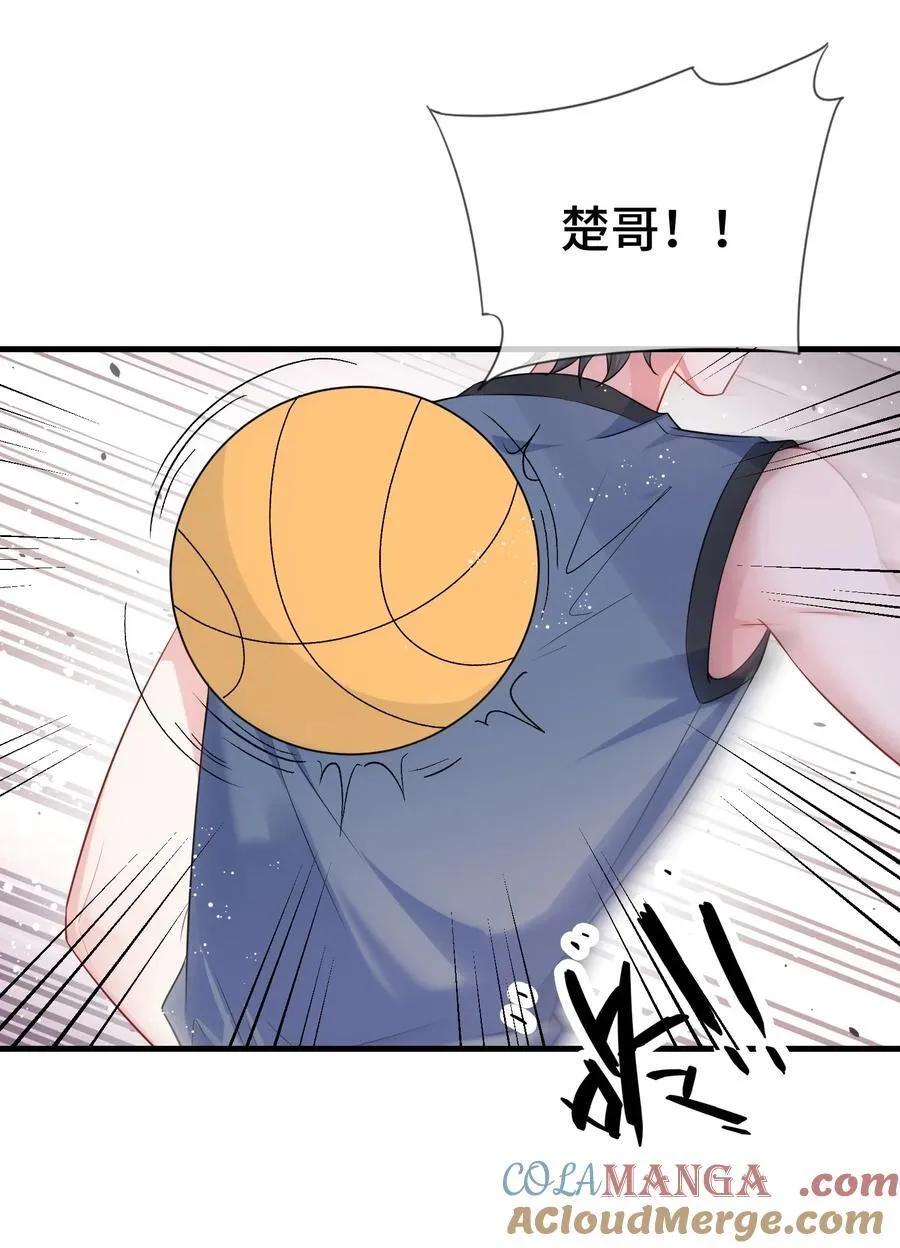 106 嫂同学？ 第27页