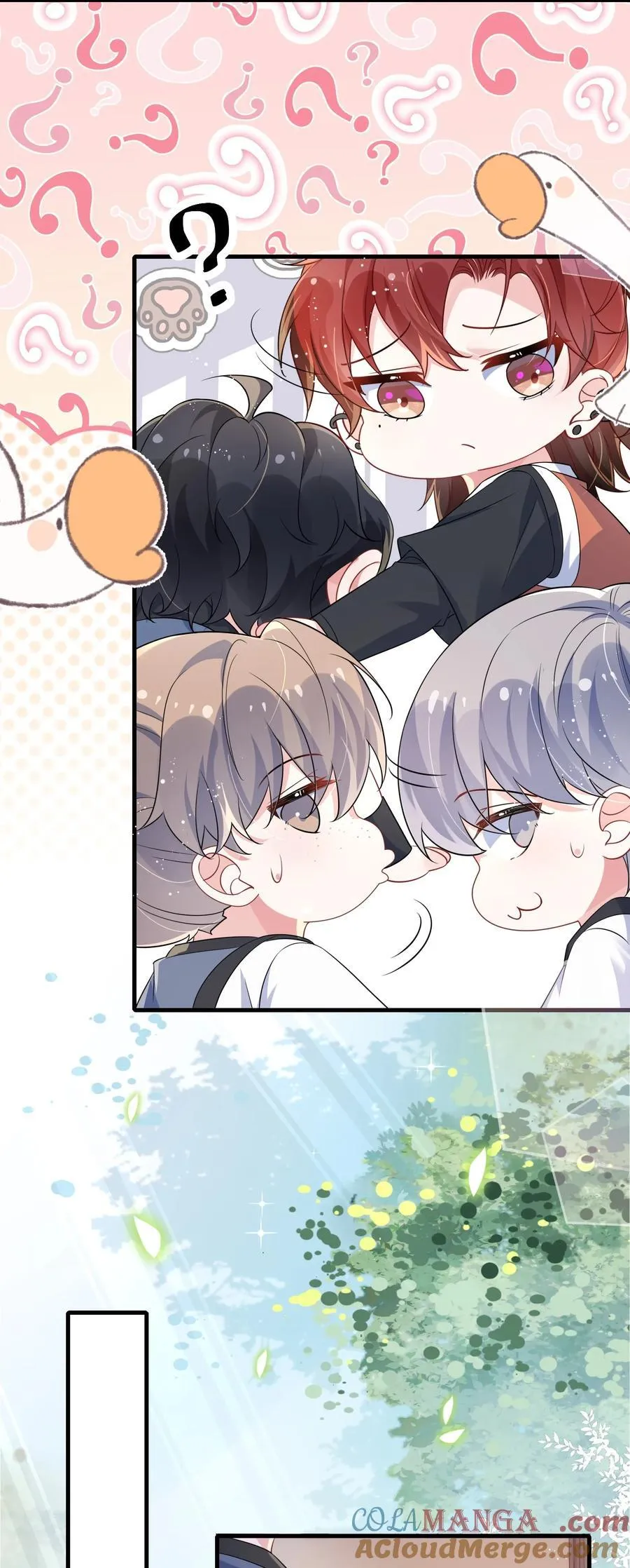 107 这么关心我呀？ 第4页