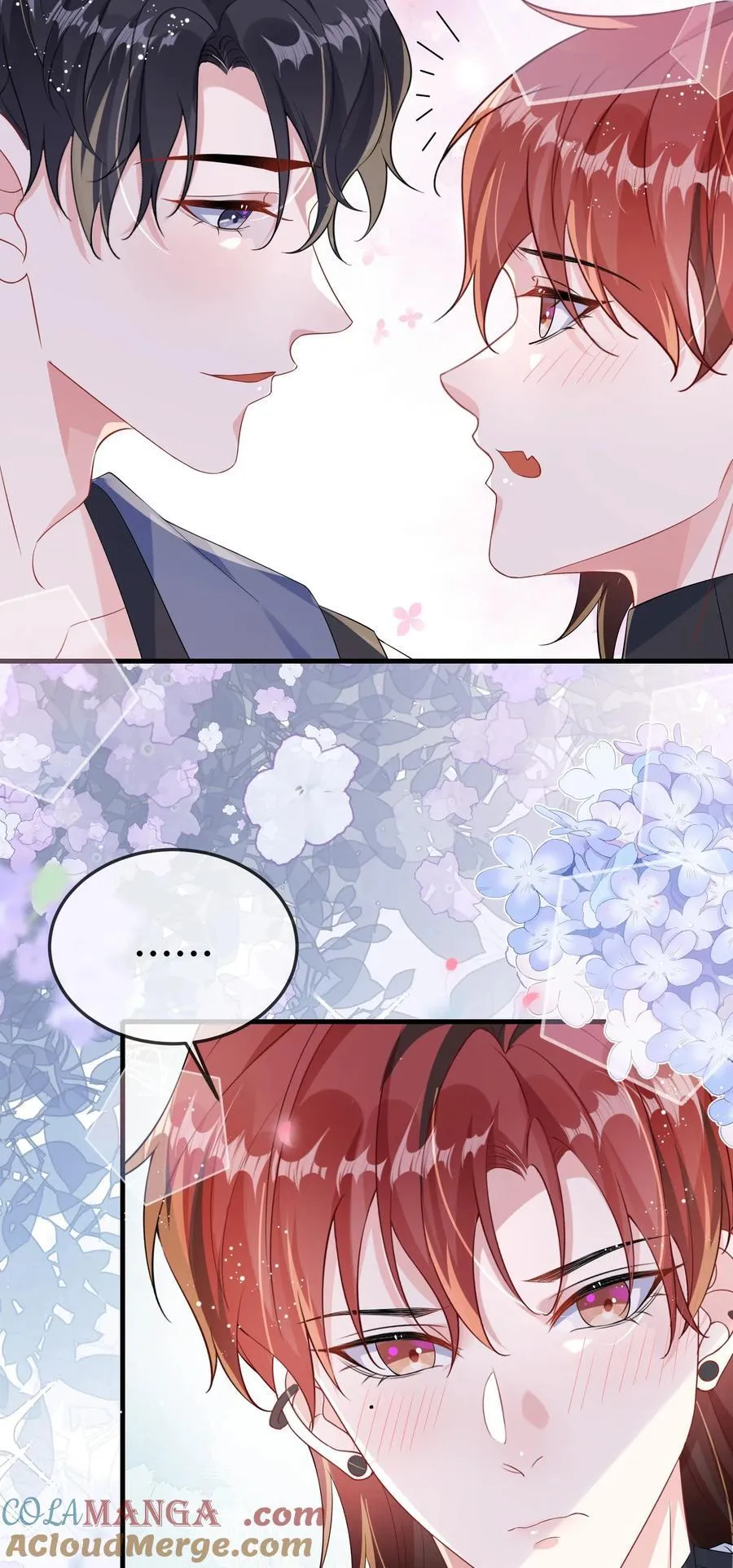 108 还疼么？ 第23页
