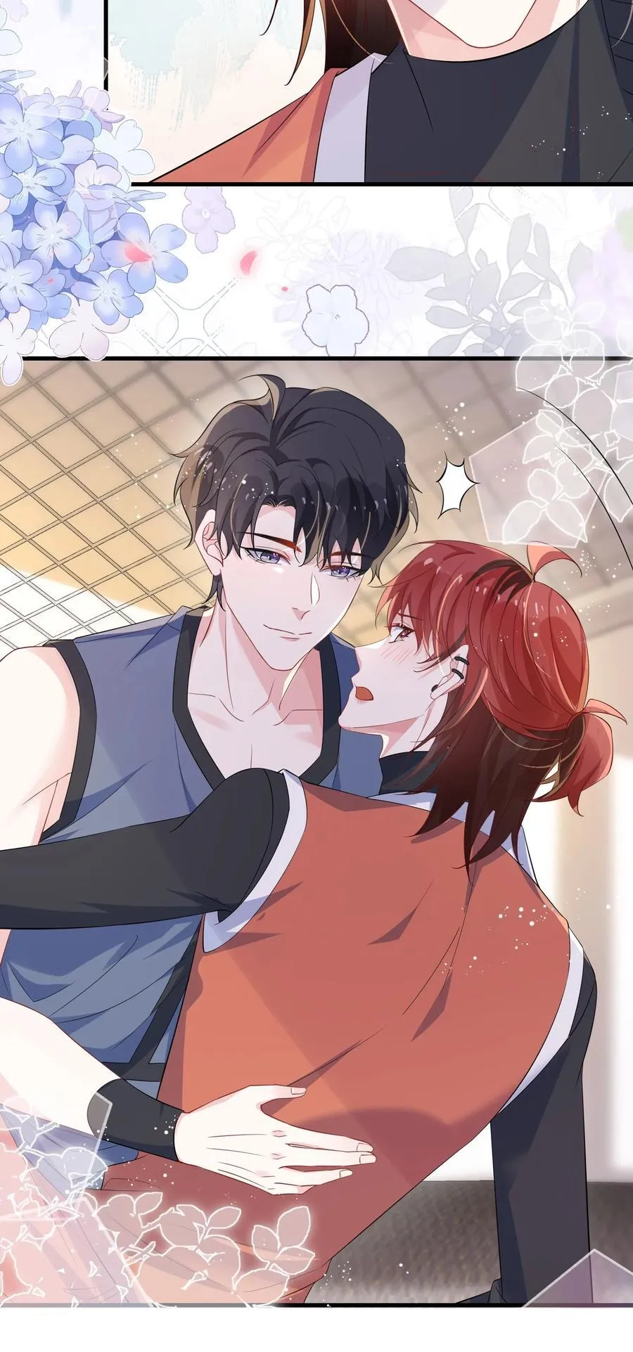 108 还疼么？ 第24页