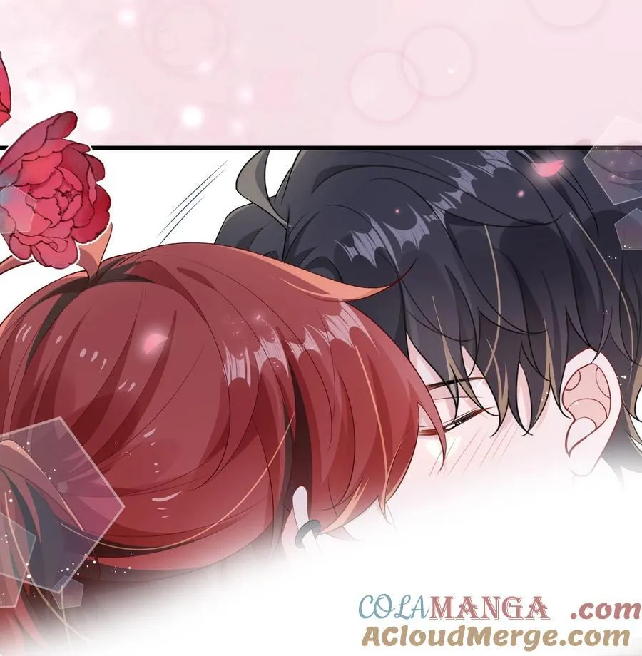 108 还疼么？ 第29页