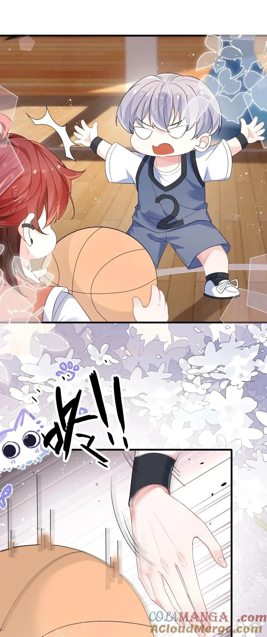110 美人计怎么还管用？ 第23页