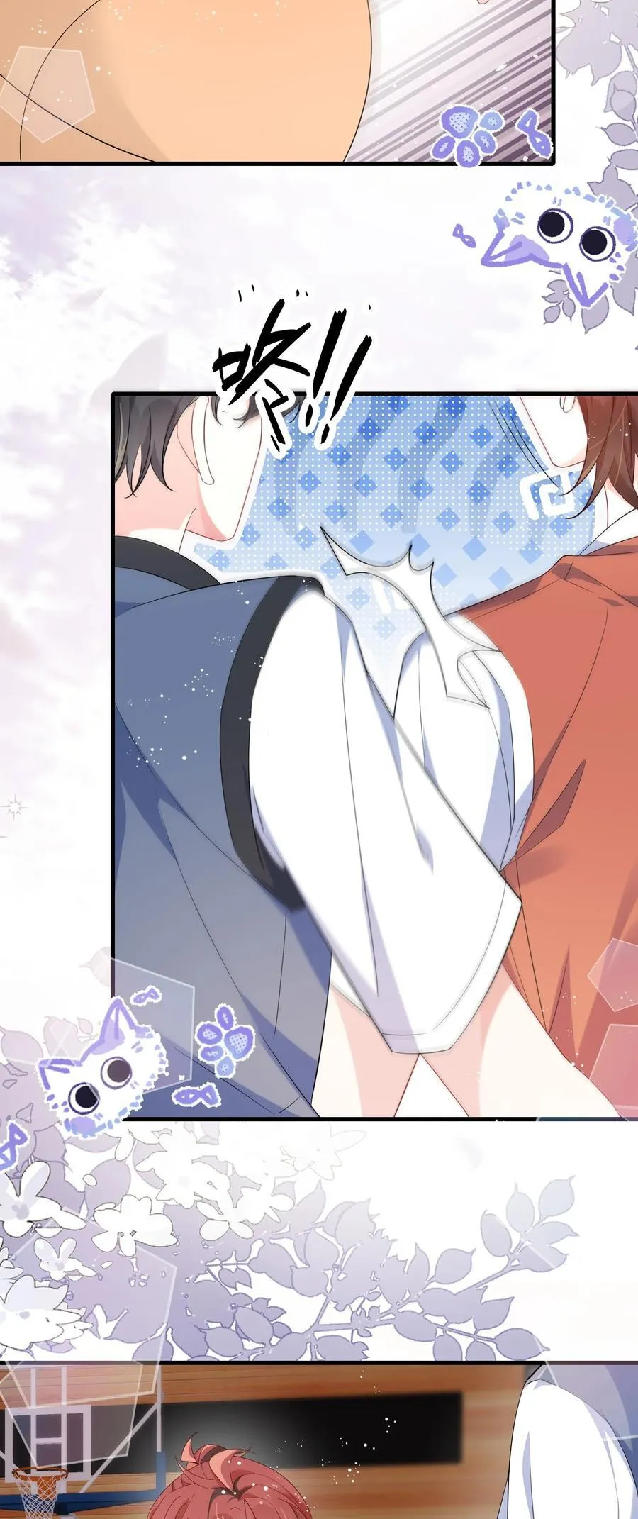 110 美人计怎么还管用？ 第24页
