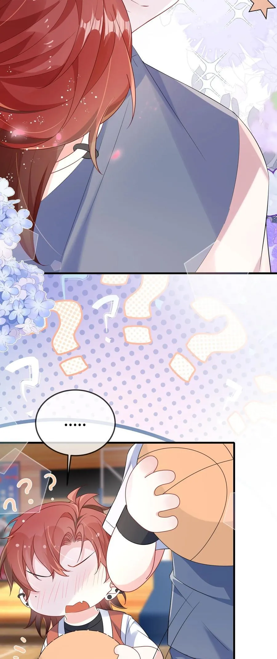 110 美人计怎么还管用？ 第26页
