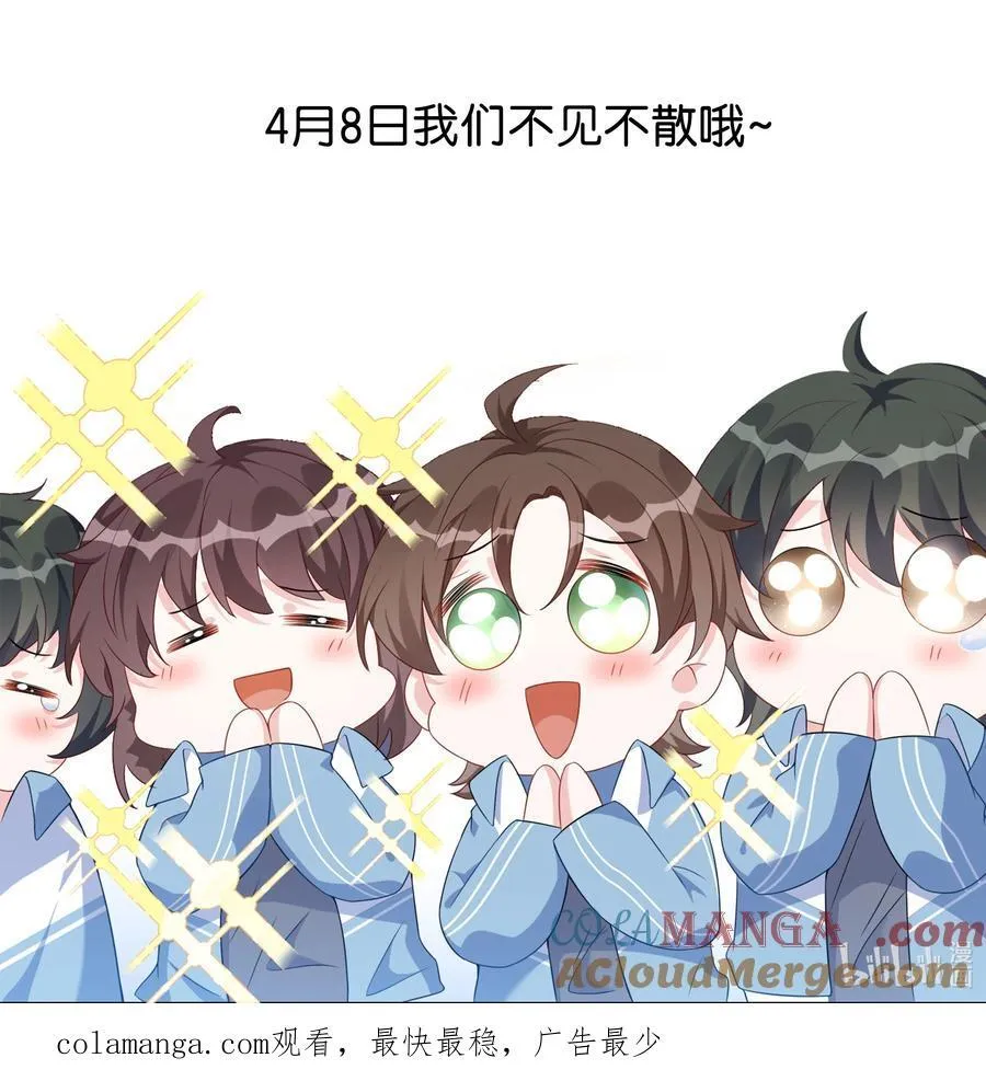 新卷预告 新卷预告 5 第3页