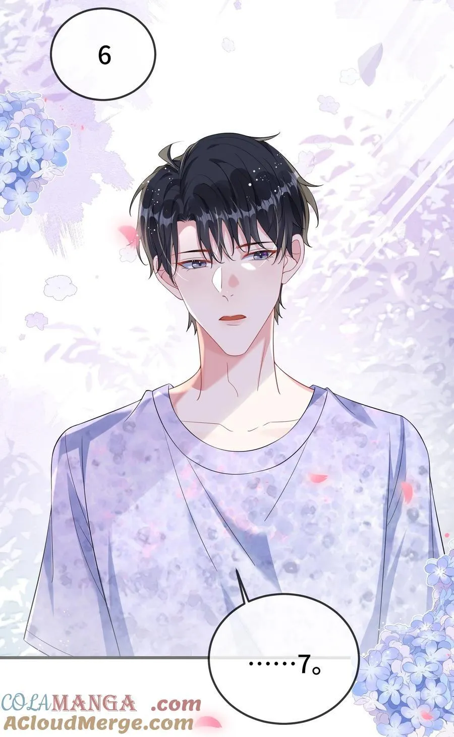 111 什么大冒险？ 第5页