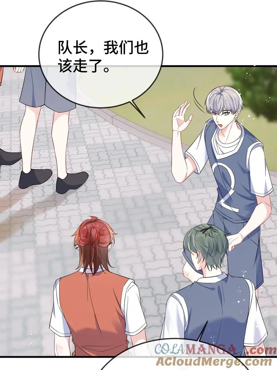 113 谁信啊？ 第5页