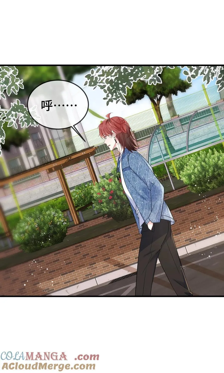 113 谁信啊？ 第31页