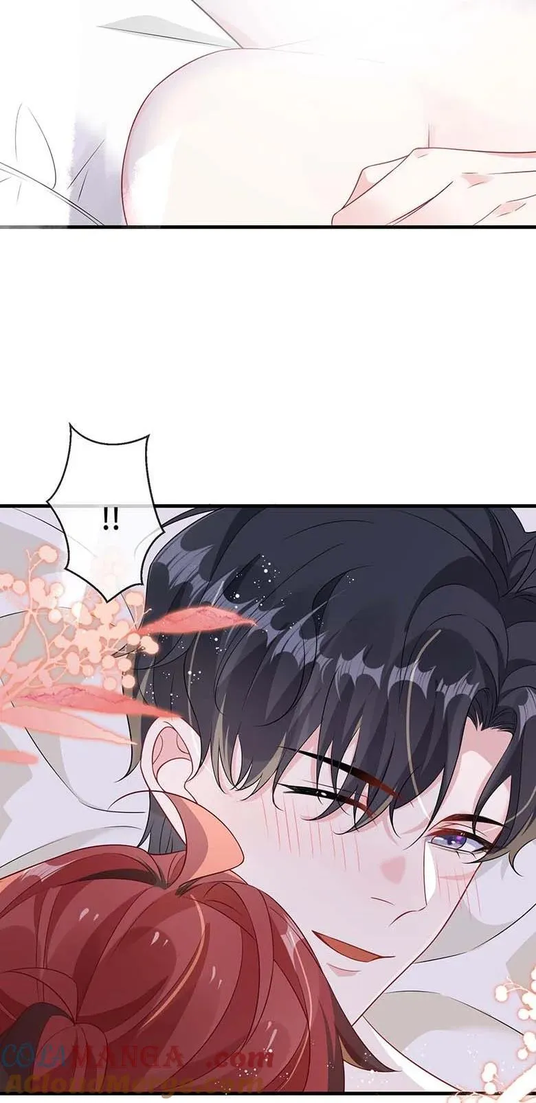 115 是在回味吗？ 第23页