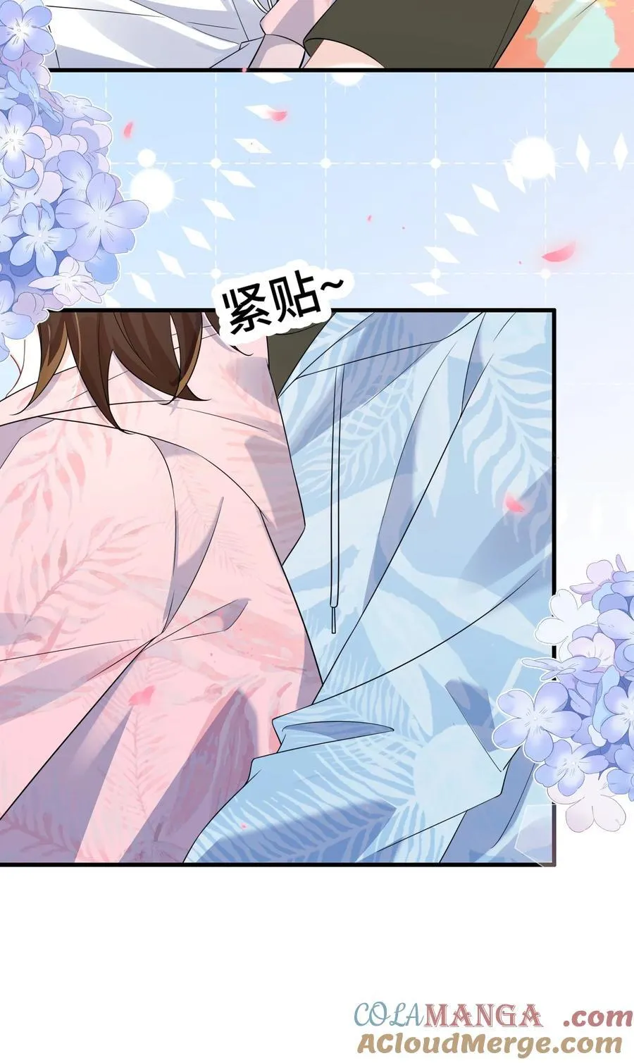 116 我们想什么了~~ 第39页
