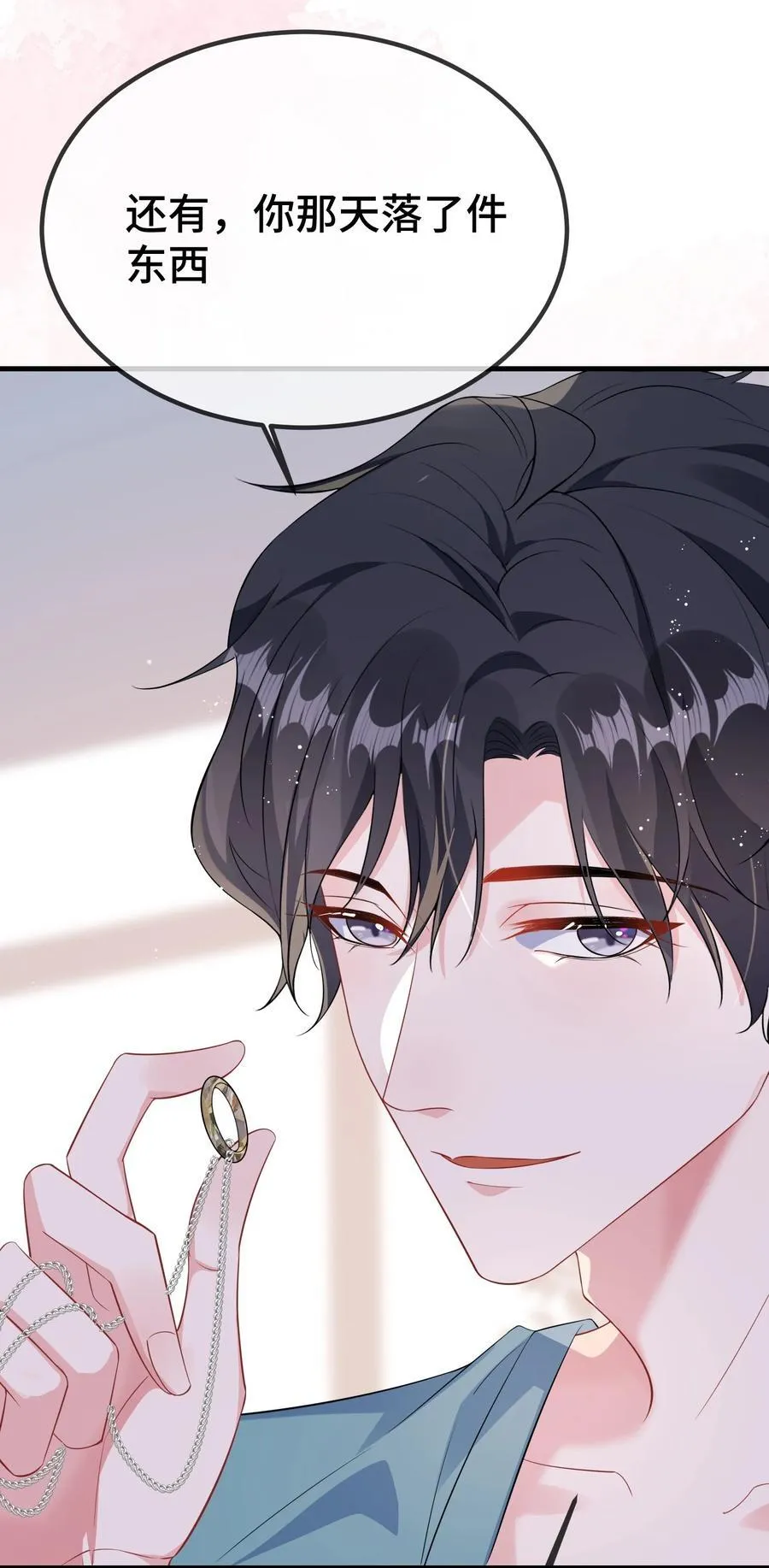 119 你看看他们~~ 第36页