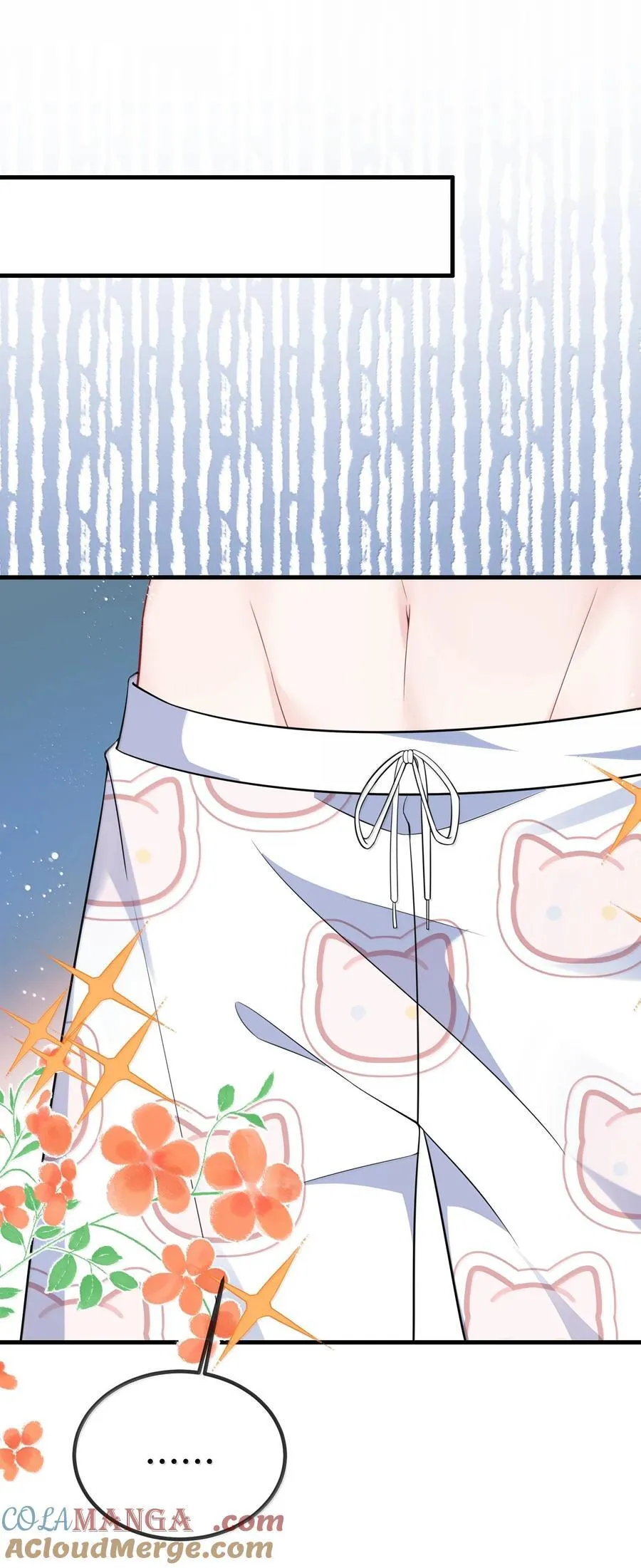 128 其实你是直男吧？ 第19页