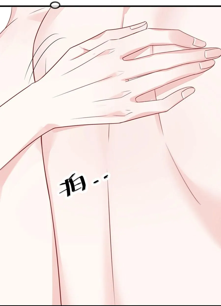 129 但为什么我却兴奋不已？ 第10页