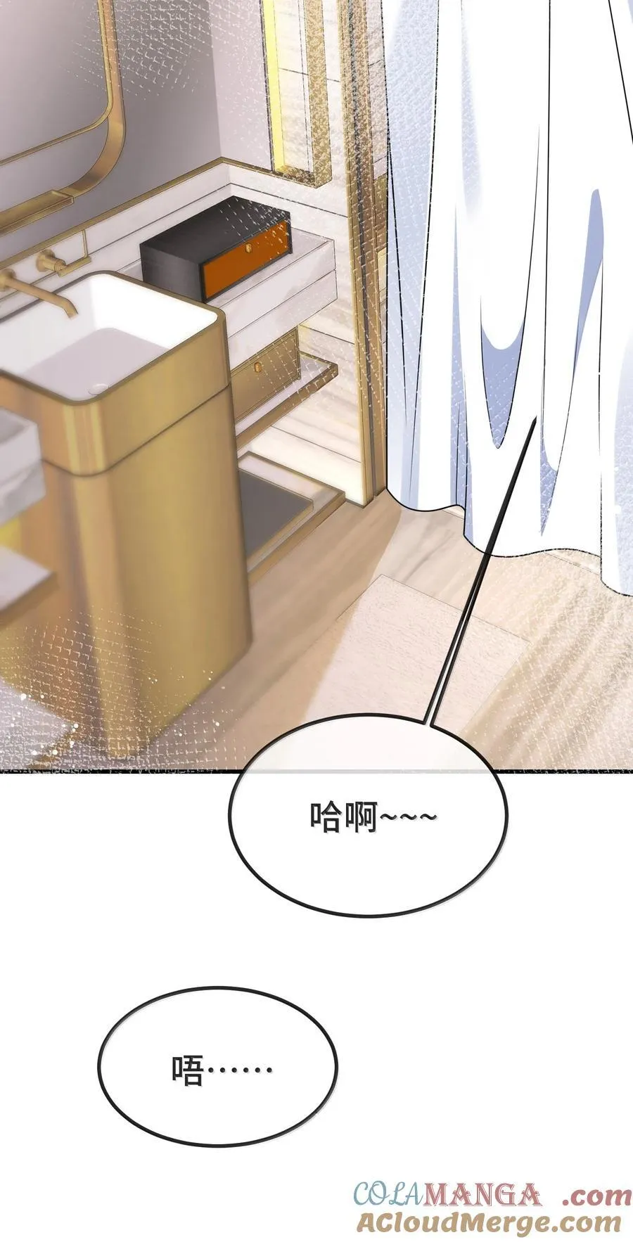 136 我帮你盘 第33页