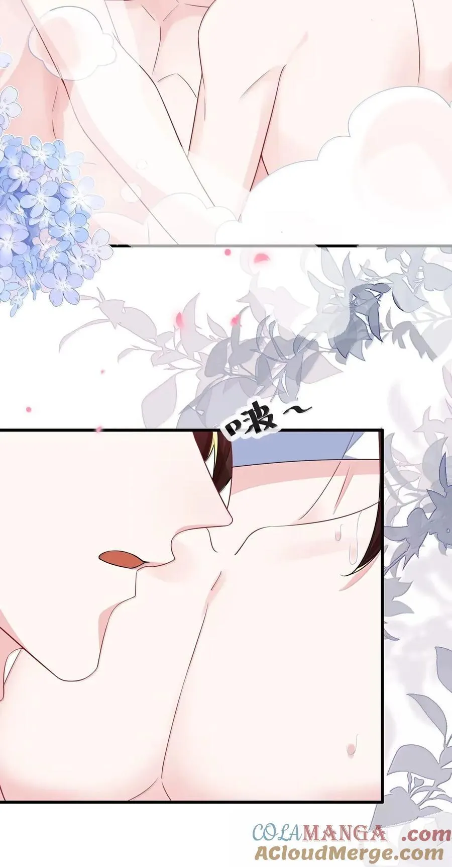 142 一起洗澡？！ 第15页
