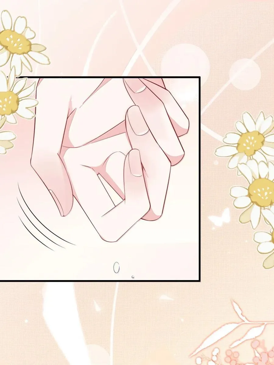 142 一起洗澡？！ 第20页