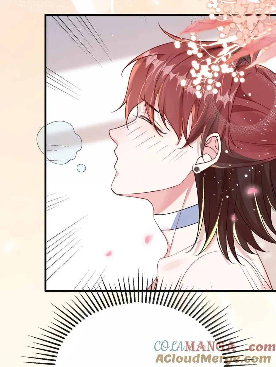 142 一起洗澡？！ 第21页