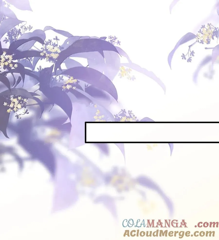 144 老婆要被拐走了！ 第35页