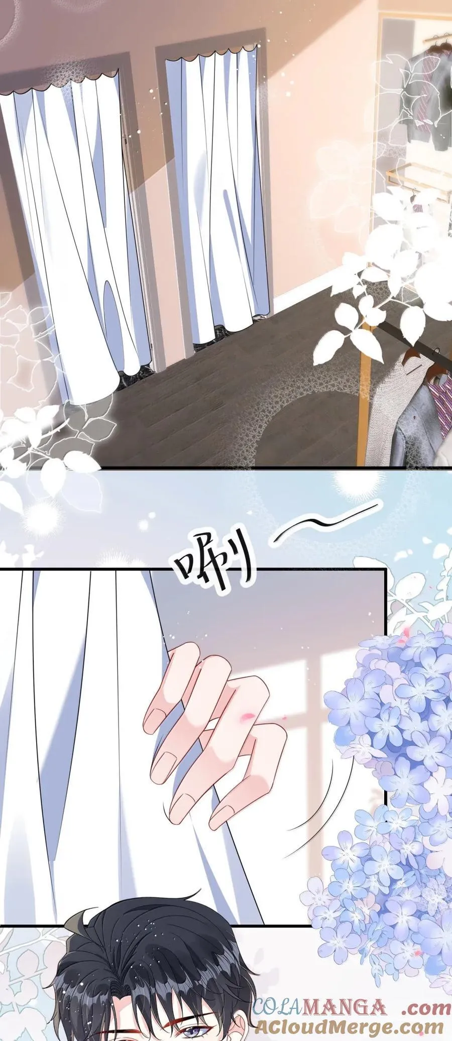 148 见家长 第3页