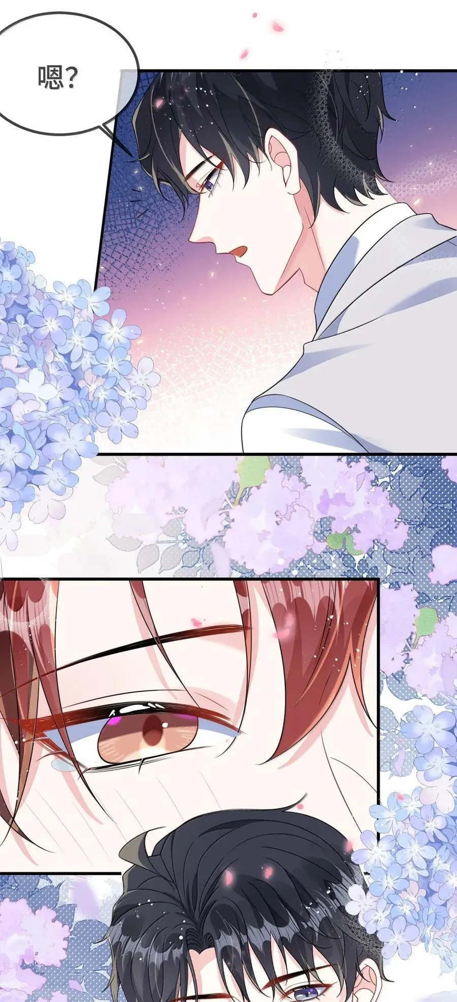 148 见家长 第36页