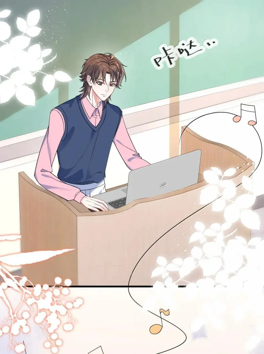 150 成为我的伴侣 第2页