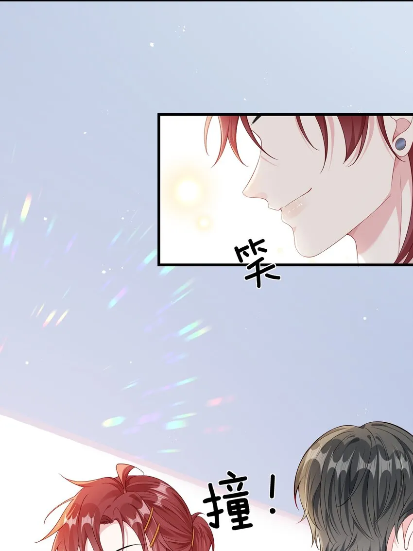 015 三阳开泰？ 第34页