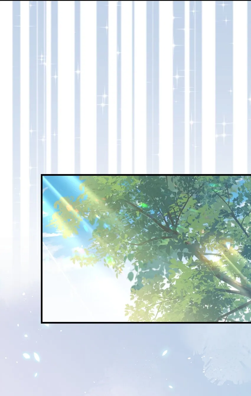 011 让不让人睡觉了？！ 第15页