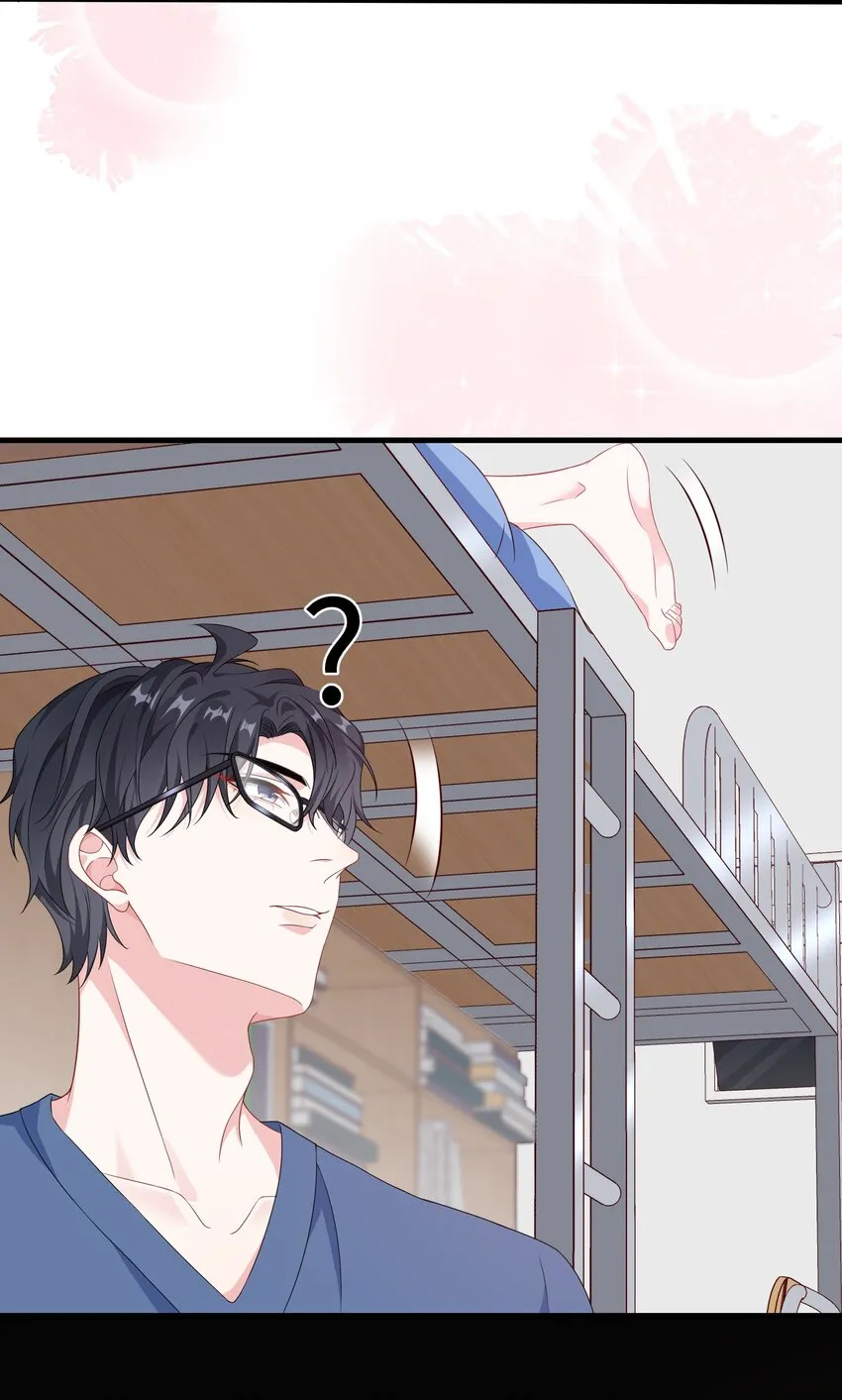 010 ……双喜临门？ 第30页