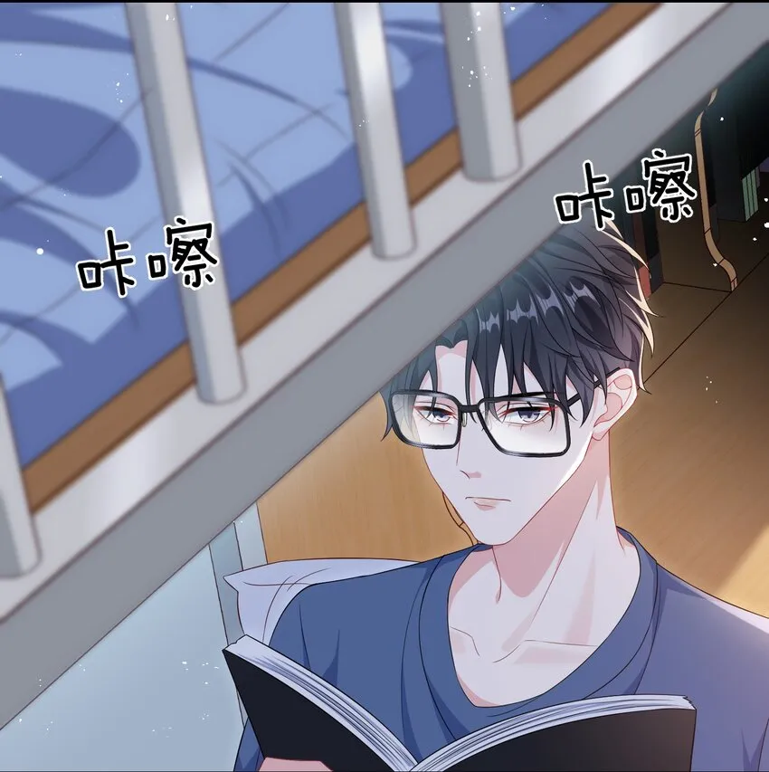 010 ……双喜临门？ 第34页