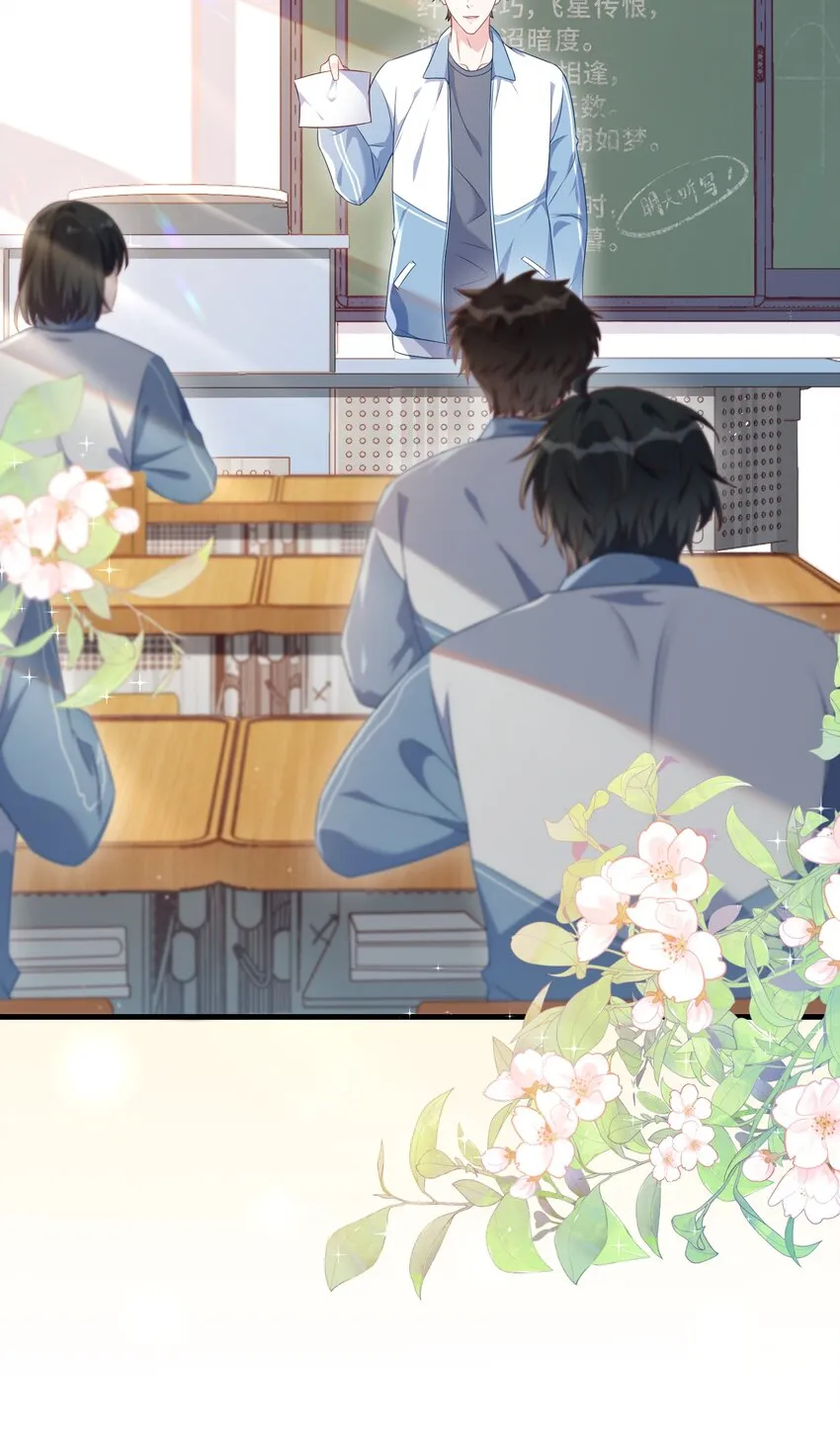 008 知道错了吗_ 第7页