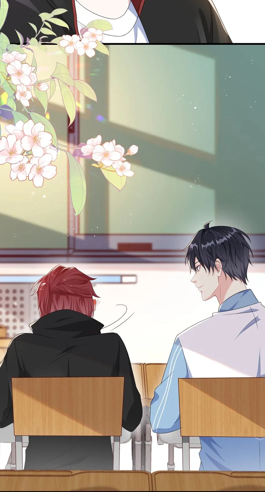 006 他好像也不是很讨厌_ 第29页